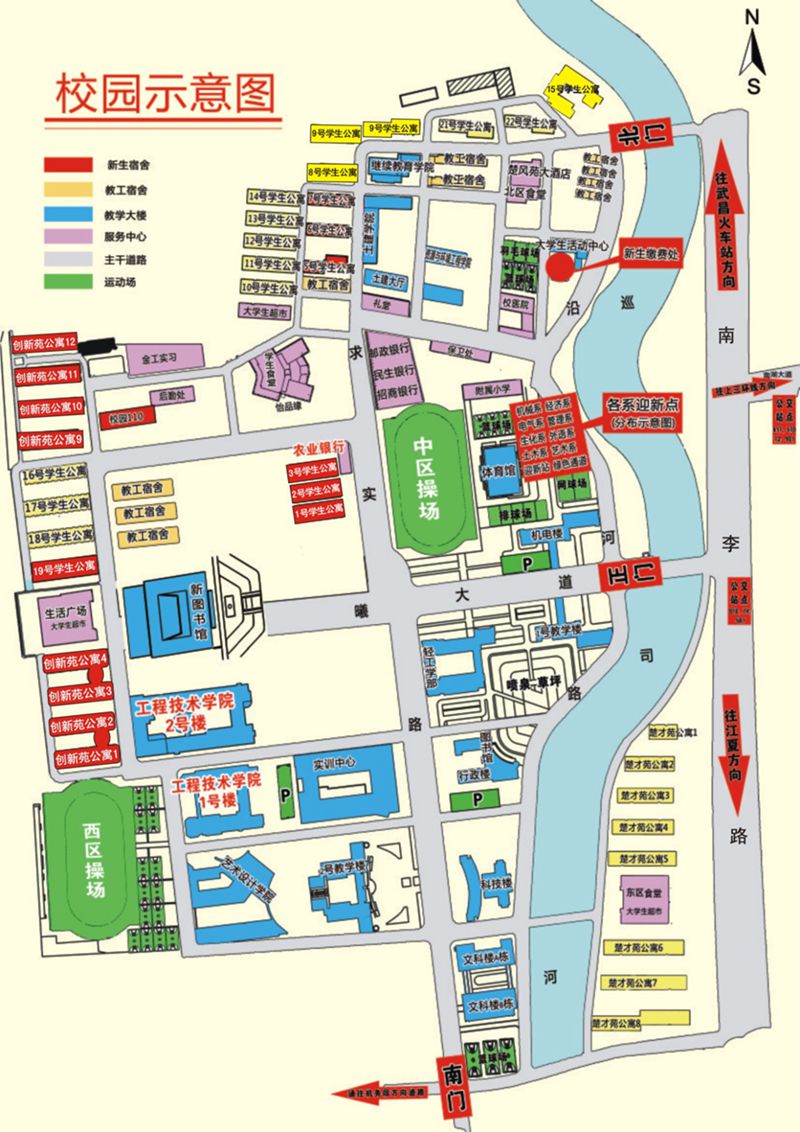湖北工业大学位置地图图片