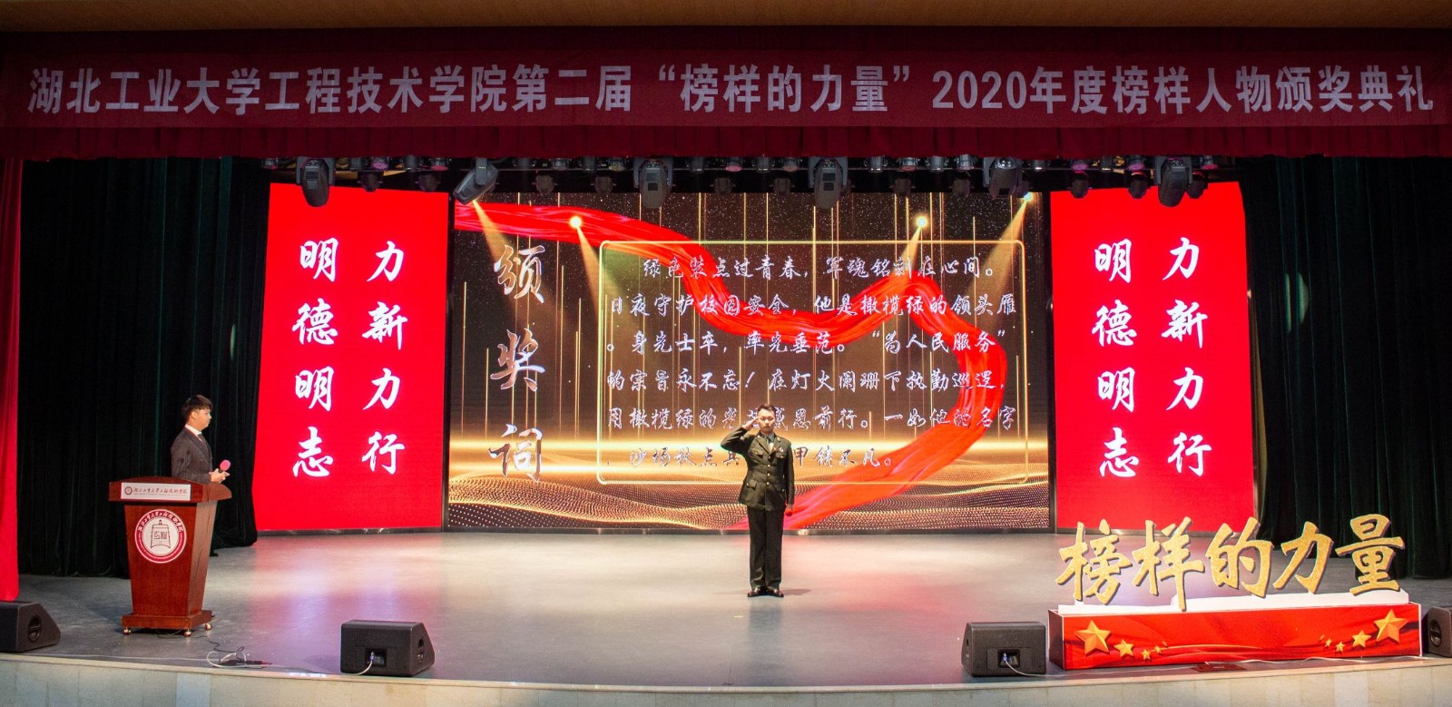 1608874660113271.jpg QQ图片20201225133719.jpg