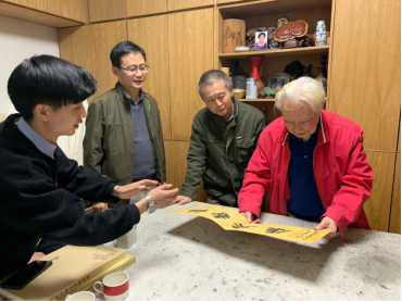 书画印百岁泰斗彭祖华评阅第八届工程杯作品