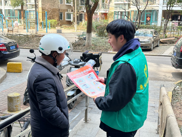 1710897319352997.png 图片1(3).png